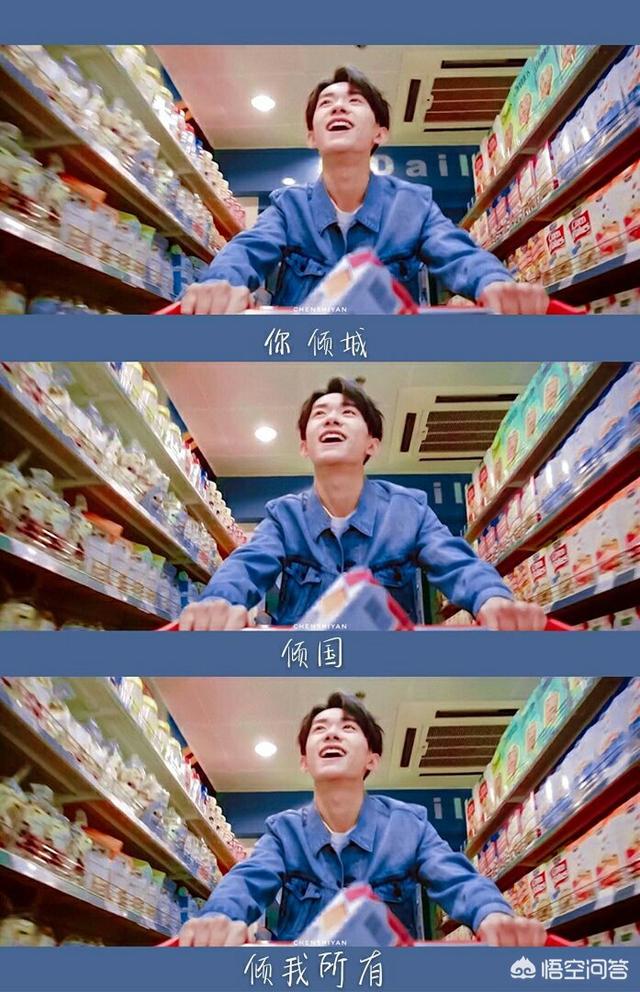 易烊千玺脏辫:哪个爱豆是你一直没有放弃的，为什么？