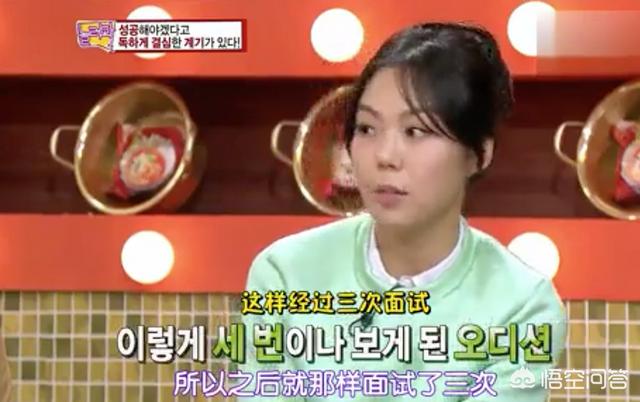 金珍京:“迷笛裙”如何穿出优雅？