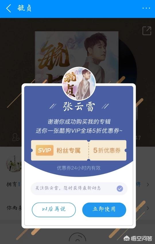 张云雷手术很顺利:张云雷的什么事情让你们流眼泪了