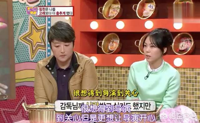 金珍京:“迷笛裙”如何穿出优雅？
