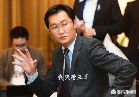 马化腾刘强东五年之约将到期,有了拼多多的腾讯,还需要京东吗？