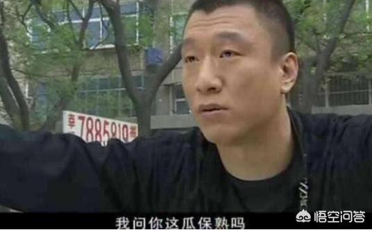 影视剧中有哪些“装B”金句？