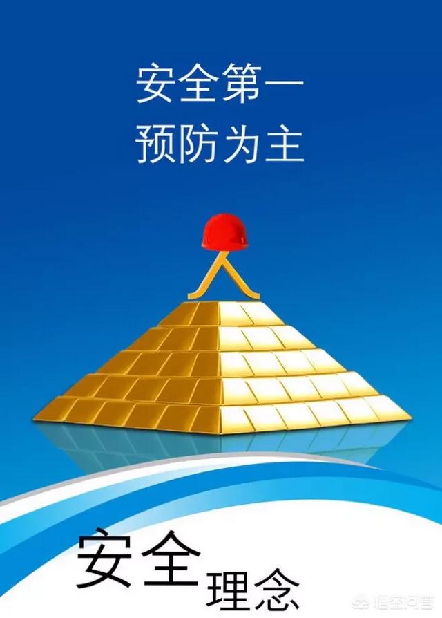 安全工程专业可以考八大员吗