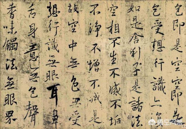 金鼻白老鼠精:为何有人说唐僧叫老鼠精为娘子？唐僧为何不愿留在女儿国？