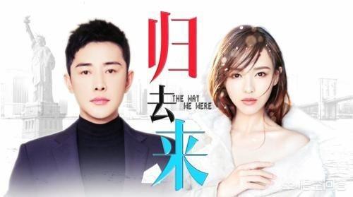 归去来结局:《归去来》最后书澈为什么要隐居在柬埔寨？他在躲避什么呢？