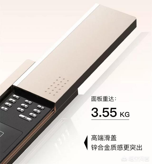安全智能锁:智能锁与传统锁哪个防盗性好