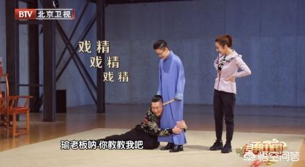 王珮瑜:曹云金与王佩瑜到底是什么关系？