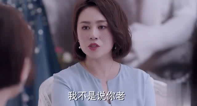 话剧演员马丽:如何评价电影《羞羞的铁拳》女主角马丽