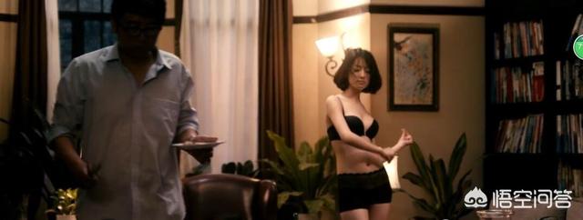 一纸婚约刘熙阳:如何评价刘熙阳在电影《一纸婚约》中饰演的叶子