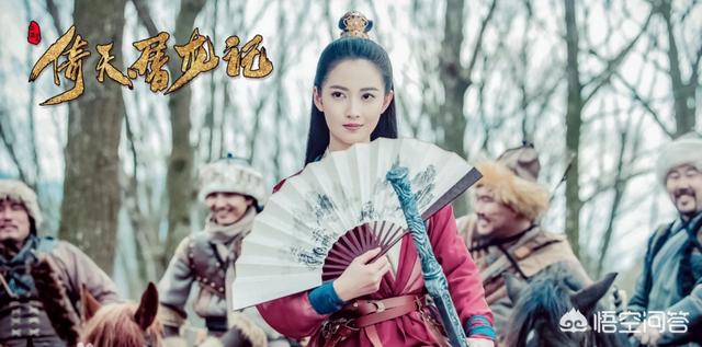 陈钰琪个人资料简介:影视演员秦岚个人资料简介秦岚多大年龄？