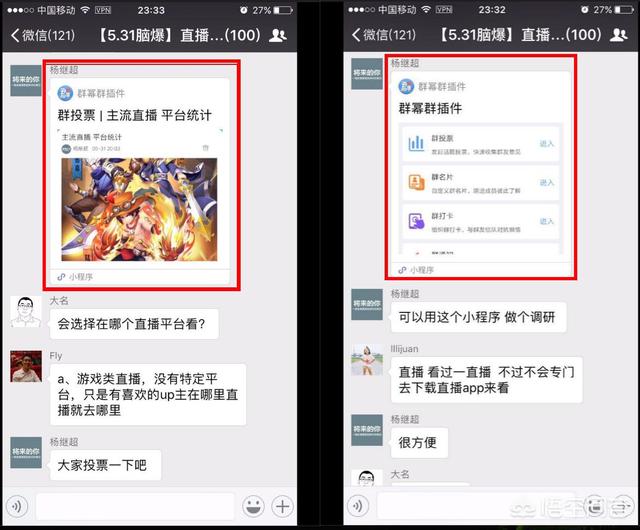 <a href=https://maguai.com/personal/ target=_blank class=infotextkey><a href=https://maguai.com/group/ target=_blank class=infotextkey>微信群</a></a>怎么引流:<a href=https://maguai.com/personal/ target=_blank class=infotextkey><a href=https://maguai.com/group/ target=_blank class=infotextkey>微信群</a></a>推广要怎么做比较好
