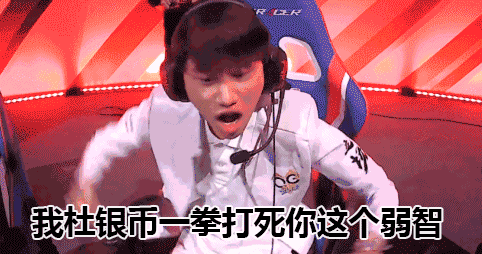 rookie是韩国人吗:为什么总有些队伍的粉丝说S8冠军不属于LPL只属于IG呢
