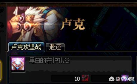 dnf中,红眼目前是哈林三件、95A重甲两件、一套白板万事,那打鸟贝直接做95还是升90B呢？