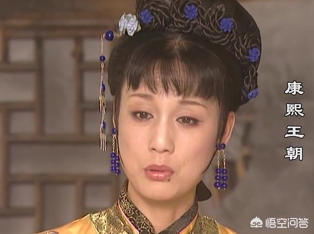 《康熙王朝》中容妃是康熙最喜欢的妃子，为什么会被康熙送入宗人府，后来又杀死所有看见她刷马桶的人？插图115