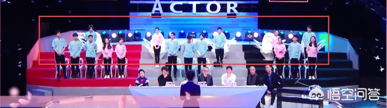 如何评价《演员的品格》24进16的第三次甄别，谁的离开比较意外？