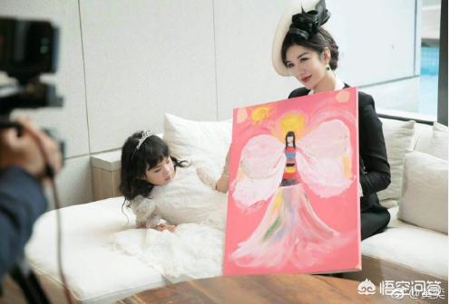 黄奕女儿:黄毅清总是撕前妻黄奕，会对女儿造成什么影响？