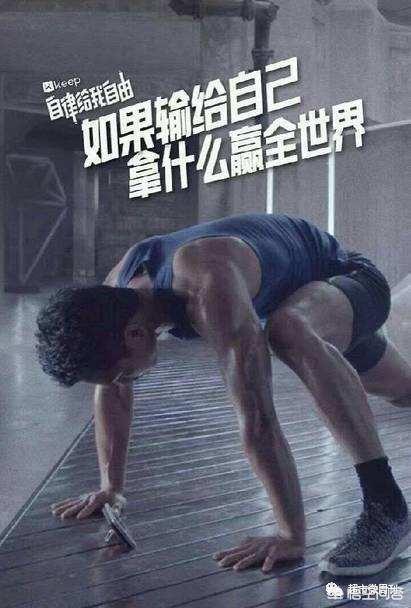 计步软件哪个好？