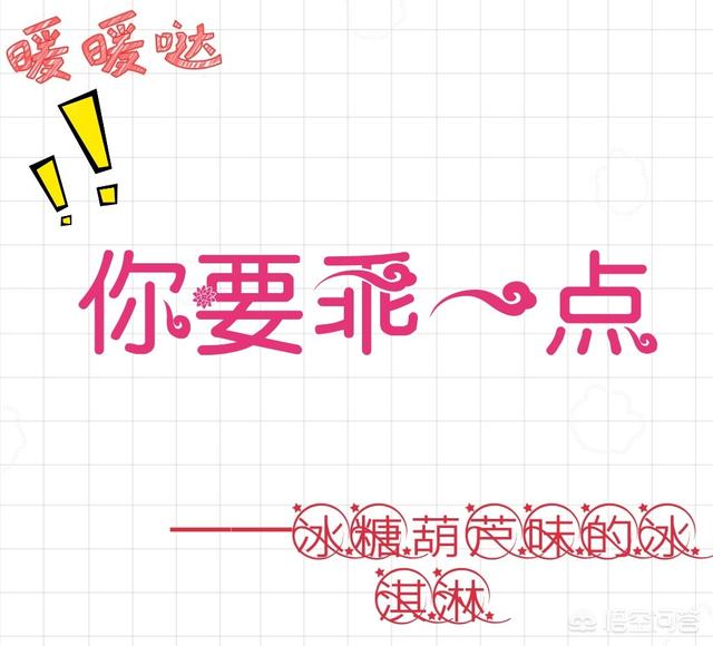 有谁能推荐一些古穿今的小说？