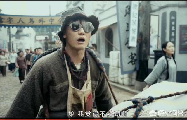 如何评价《老中医》中陈宝国儿子陈月末饰演的小铃医？