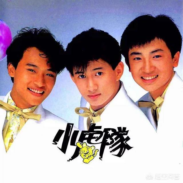 f4为什么解散:为什么有些偶像组合到最后都会解散？