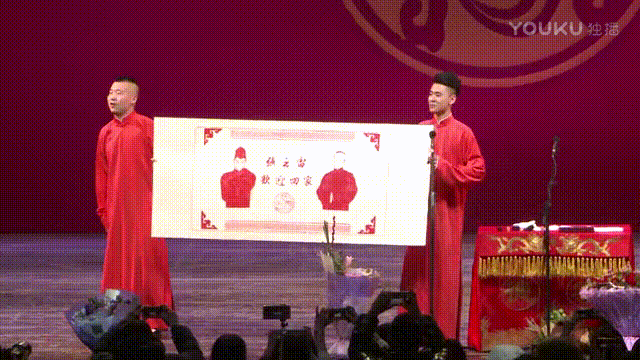 倪萍腿怎么了:张云雷发文报平安，他的腿到底怎么了？