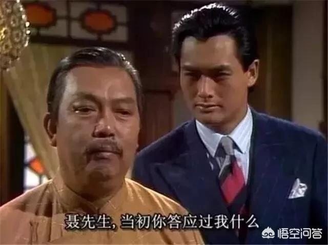 戚美珍老公:香港经典电视剧《上海滩》的一众主演，现在的状况如何？