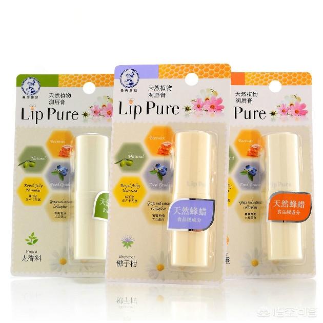 哪个牌子的润唇膏是让你回购五次以上的？插图12