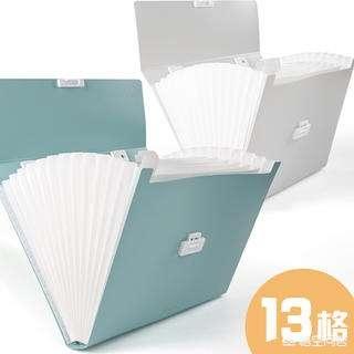准初一女生，开学要带什么学习用品和什么<a href=https://maguai.com/list/55-0-0.html target=_blank class=infotextkey>生活</a>用品
