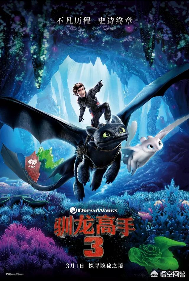 彭豆豆:《楚乔传》的强大串客阵容，熟悉老面孔你认出来了吗