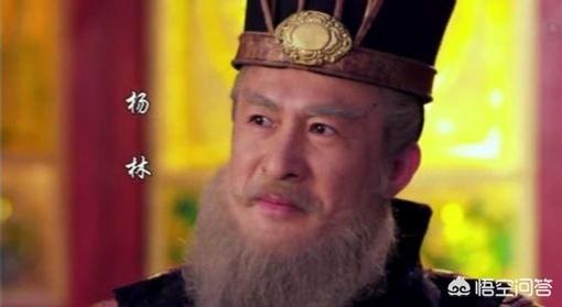 雄阔海:在《隋唐演义》中的紫面天王雄阔海究竟有怎样的丰功伟绩？