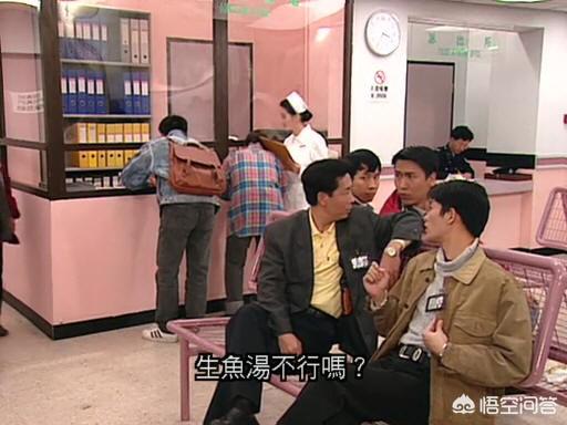 马德钟老婆:TVB有哪些好看的古装搞笑剧？