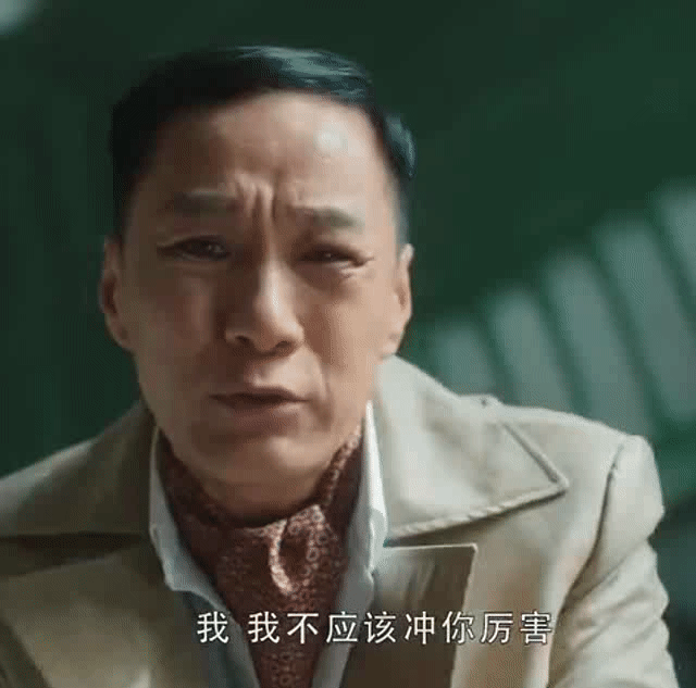 冯远征主演的电视剧:如何评价冯远征的演技及作品？