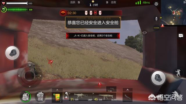 刃牙道漫画搞笑解说视频 你玩最终十二小时遇到过最奇葩的死法是什么 元泽漫画