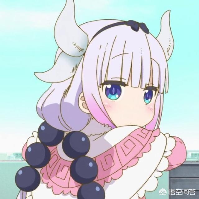 微信可爱<a href=https://maguai.com/list/44-0-0.html target=_blank class=infotextkey><a href=https://maguai.com/list/44-0-0.html target=_blank class=infotextkey>动漫</a></a>头像:你用过哪些<a href=https://maguai.com/list/44-0-0.html target=_blank class=infotextkey><a href=https://maguai.com/list/44-0-0.html target=_blank class=infotextkey>动漫</a></a>人物做头像
