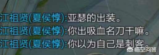 王者荣耀：如何看待玩家游戏中绝望的呐喊,亚瑟名刀＋吸血气哭友军？