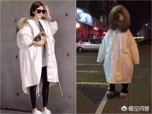 淘宝上买衣服,怎么买出质量,穿出品位？