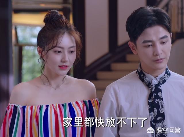 汪雨背景:电视剧《逆流而上的你》中，对于邹凯而言，汪雨比高蜜强在哪儿？