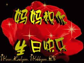 新坟淋雨必出贵人,你有没有做过对不起父母而又无法弥补的事？