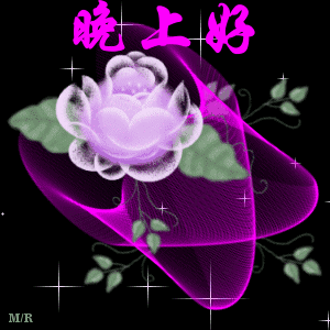 新坟淋雨必出贵人,你有没有做过对不起父母而又无法弥补的事？