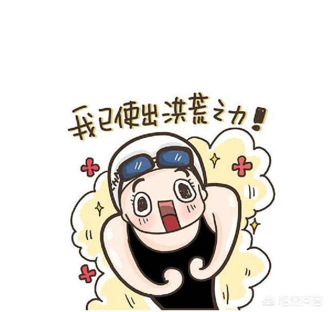 郭麒麟现任女友,郭麒麟的58秒95是什么梗？