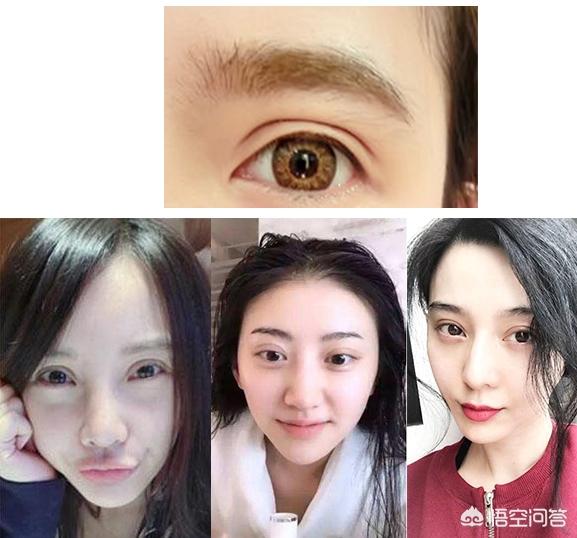想整双眼皮发<a href=https://maguai.com/list/256-0-0.html target=_blank class=infotextkey><a href=https://maguai.com/list/256-0-0.html target=_blank class=infotextkey>朋友圈</a></a>的文案:割双眼皮、开内外眼角可以使眼睛变大吗？为什么？