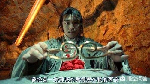 大话西游先看哪一部,大话西游哪里值得成为经典？