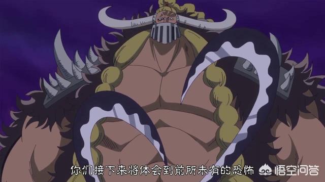 海贼王里的多拉格是谁:海贼王里的多拉格 《海贼王》中，萨博的实力怎么样？能干过大将吗？