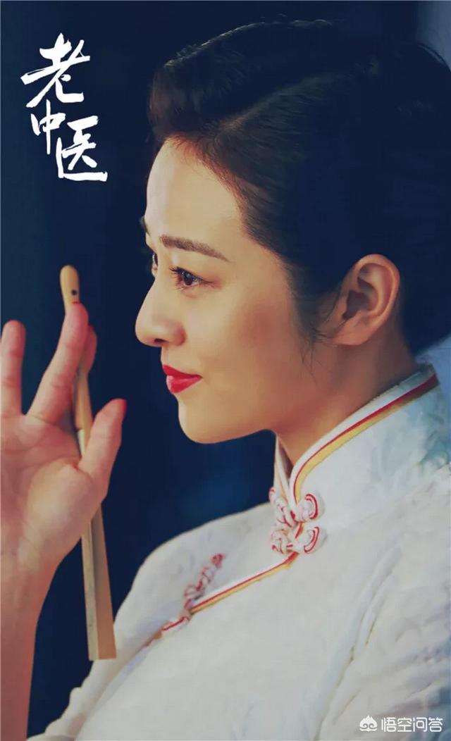 孙羽幽个人资料:南吉是谁？为什么她会在戏骨云集的《老中医》中演绎许晴的情敌？