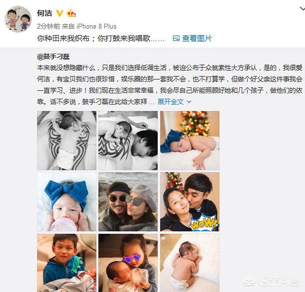火蓝刀锋赫子铭:为什么《火蓝刀锋》里的303潜艇没有人还能自己航行？