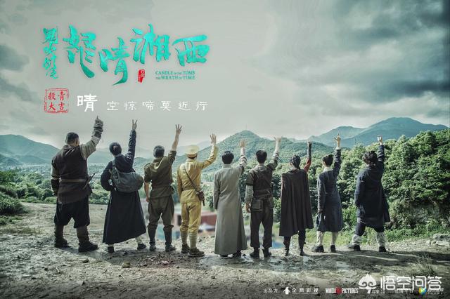 鹧鸪哨怎么断手:你怎么对比搬山魁首“鹧鸪哨”和卸岭魁首“陈玉楼”的实力？