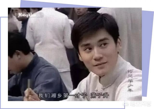 徐峥曾当发型模特:有哪些曾经很帅的男明星？