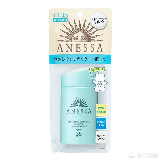 有没有适合干敏皮好用的防晒霜推荐？