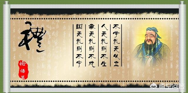 问答 - 我不知道为什么,老一辈不图钱不图名的,总给你灌输封建思想,这