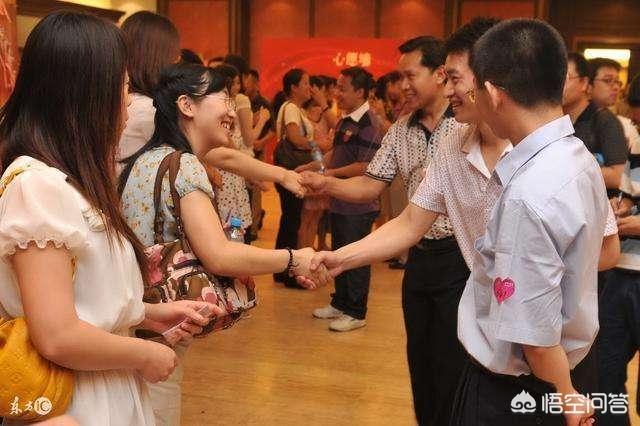 关于现在大龄男女相亲,大家怎么看?-百科网